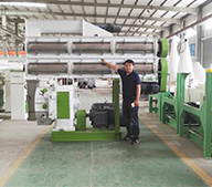 Гранулятор Тонущих Кормов Для Рыб