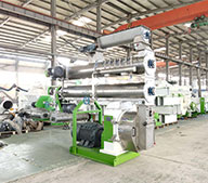 Гранулятор Для Зерна