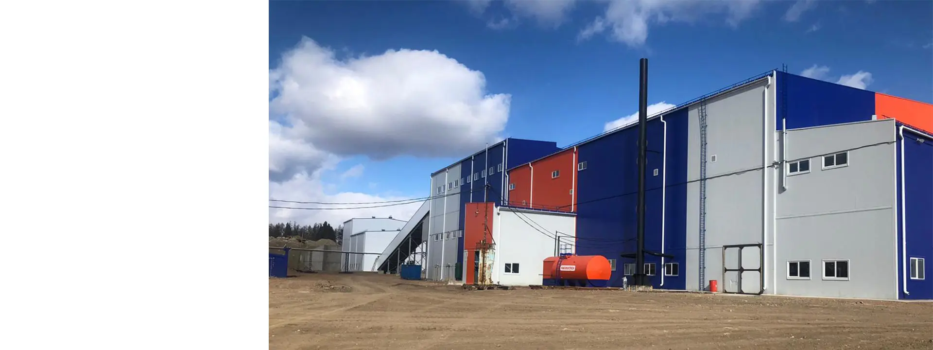 5 Т/Час Линия По Производству Гранул Из Подсолнечного Шрота В России