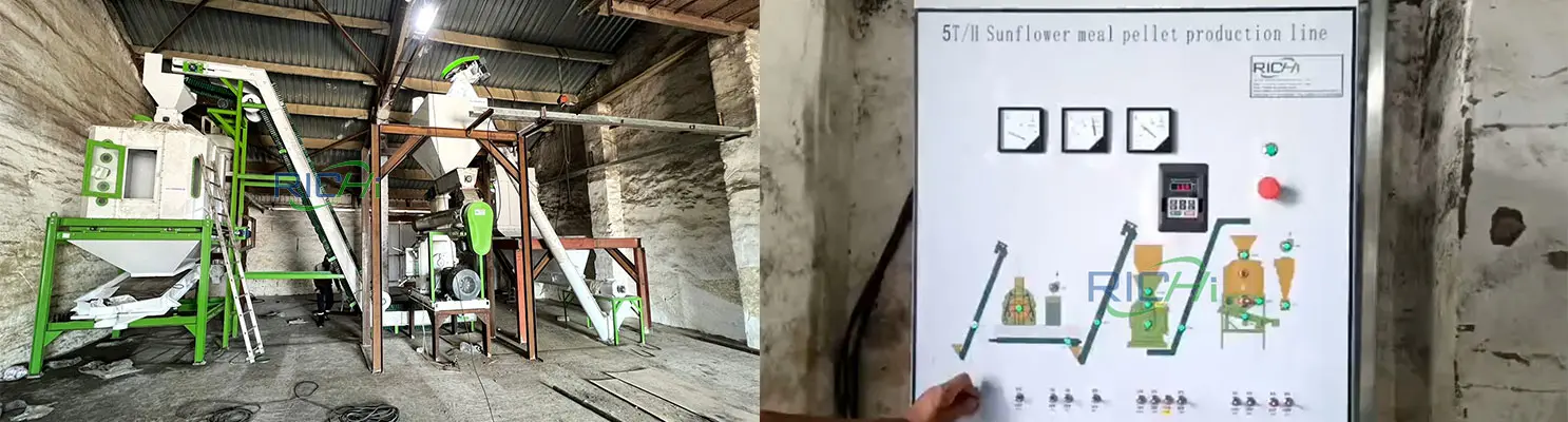 Технология Линии По Производству Гранул Из Подсолнечного Шрота
