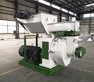 Гранулятор для листьев