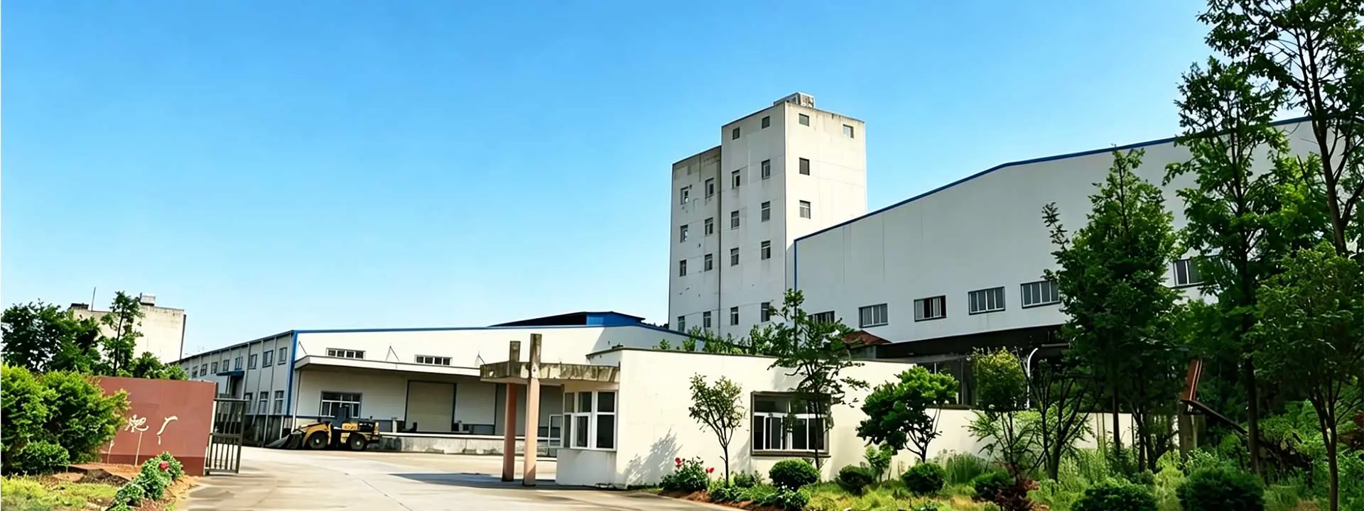 1 Т/Час Линия По Производству Органических Удобрений Из Коровьего Навоза В Узбекистане