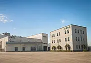 Производители Наполнителя Для Кошачьих Туалетов