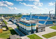 Завод по производству органических удобрений